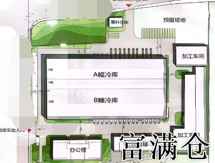 2345截图20231031104910 2345截图20231031104910