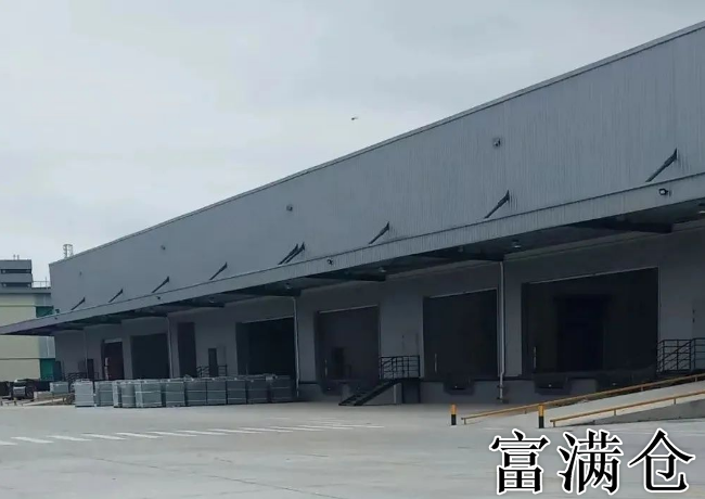 2345截图20230818084444 2345截图20230818084444