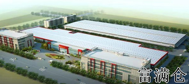 2345截图20230513143559 2345截图20230513143559