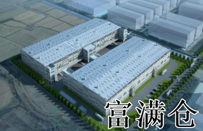 上海高平台仓库出租选址平台——为您提供全面专业的选址服务