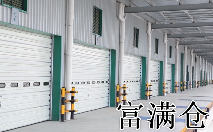 微信图片_20210317115116 微信图片_20210317115116