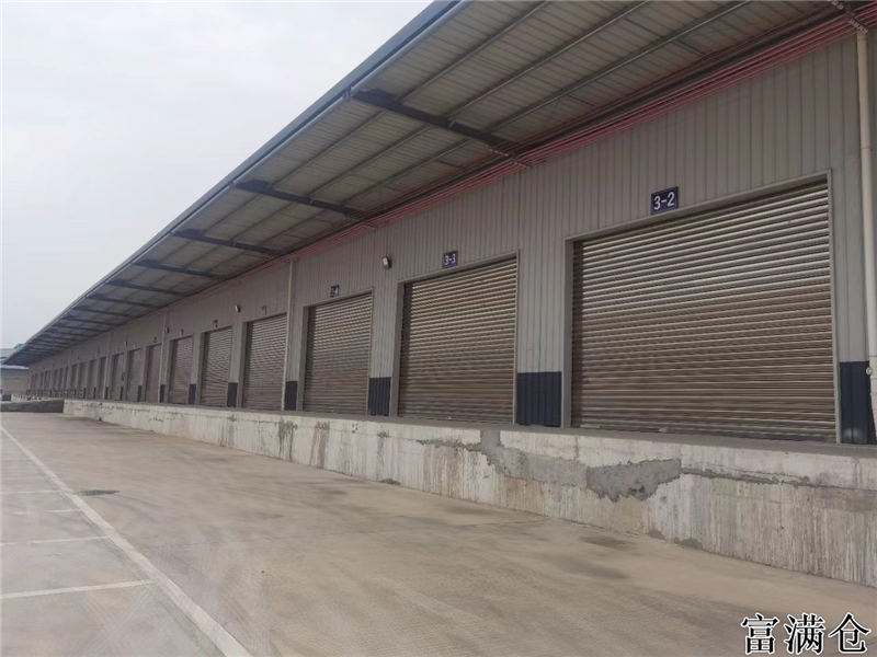 三水高明罗总 三水高明罗总