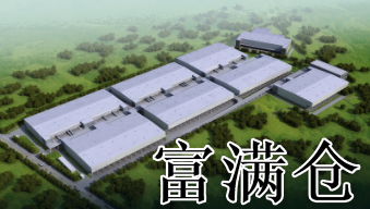 2345截图20230506160619