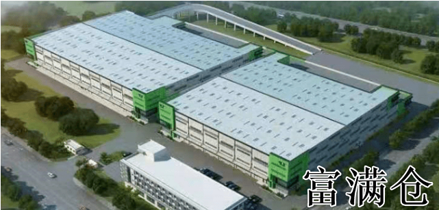 2345截图20230620134045