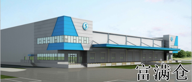 2345截图20230418112332 2345截图20230418112332