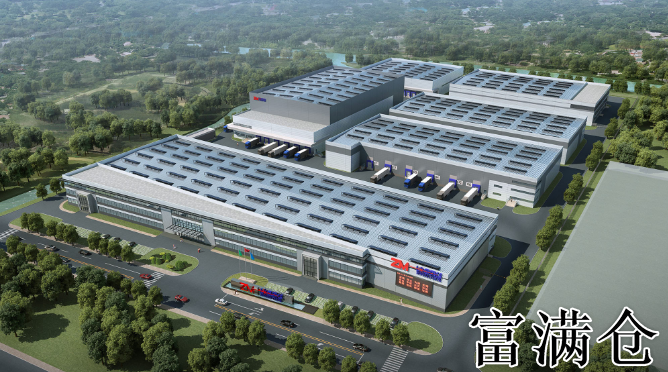 2345截图20230418144557