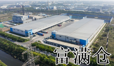 2345截图20230508100954