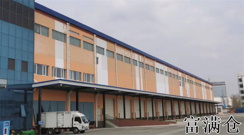 2345截图20230508101122