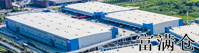 2345截图20230508122034 2345截图20230508122034