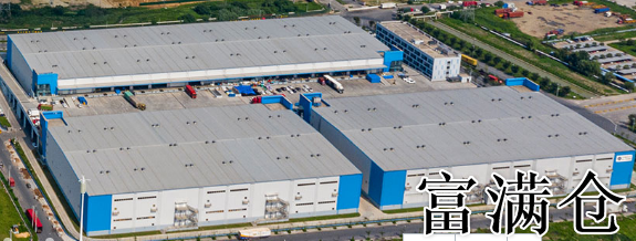 2345截图20230508122144 2345截图20230508122144