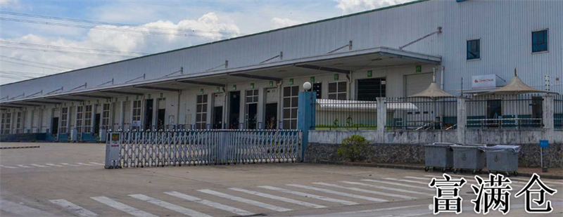 2345截图20230508115454