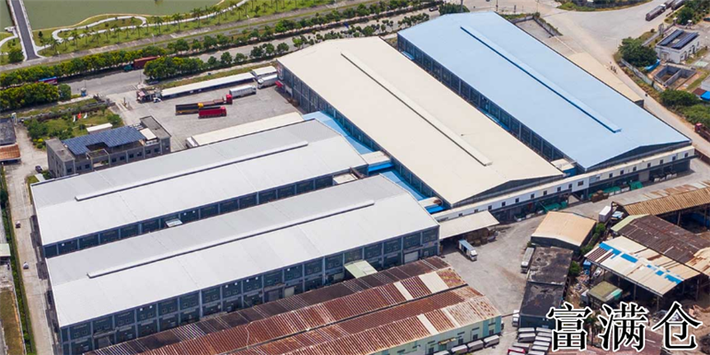 2345截图20230508120330 2345截图20230508120330