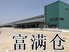 101ad81966070c82cc5ac0e56fba428a 101ad81966070c82cc5ac0e56fba428a