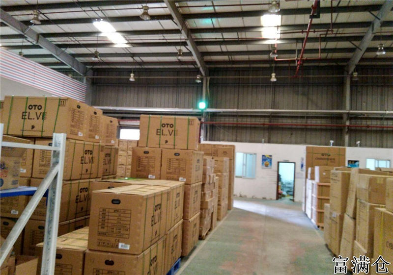 2345_image_file_copy_1