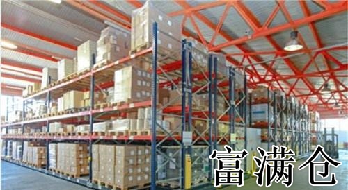 2345_image_file_copy_3