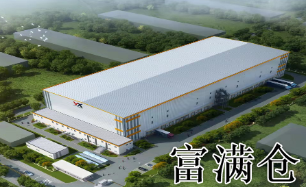 2345截图20230513141514 2345截图20230513141514