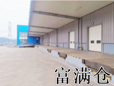 宁波余姚项目2 宁波余姚项目2