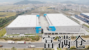 宁波余姚项目1 宁波余姚项目1