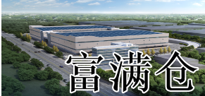 2345截图20230508165156 2345截图20230508165156