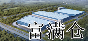 2345截图20230508164718 2345截图20230508164718