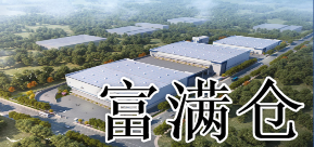 2345截图20230508164056 2345截图20230508164056