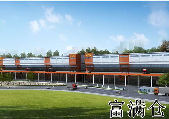 2345截图20230508141651 2345截图20230508141651