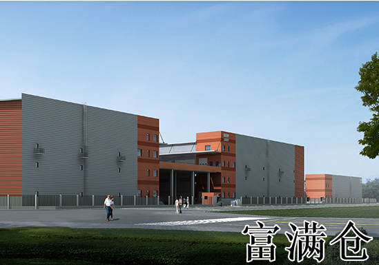 2345截图20230508142406 2345截图20230508142406