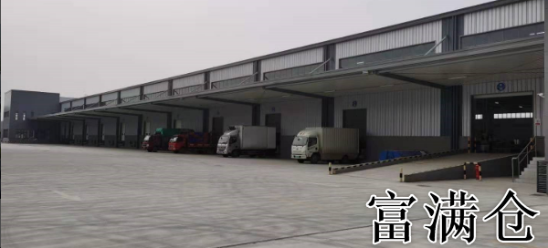 2345截图20230506154643