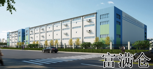 2345截图20230506155450