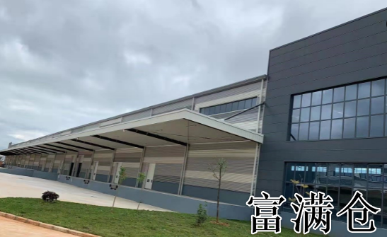 2345截图20230506154959 2345截图20230506154959