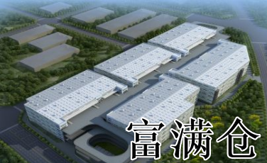 广州增城物流园1 广州增城物流园1
