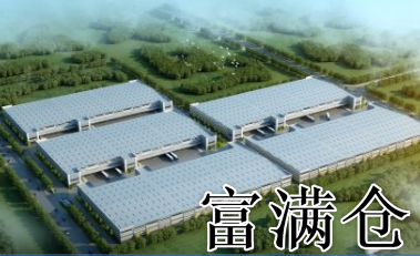 广东肇庆四会物流园 广东肇庆四会物流园