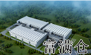 2345截图20230419162827 2345截图20230419162827