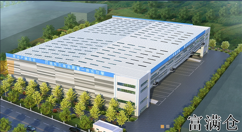 上海松江物流园