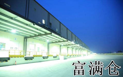 2345截图20231104145456 2345截图20231104145456