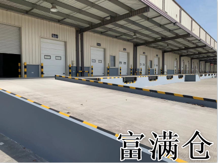 2345截图20231104145608 2345截图20231104145608