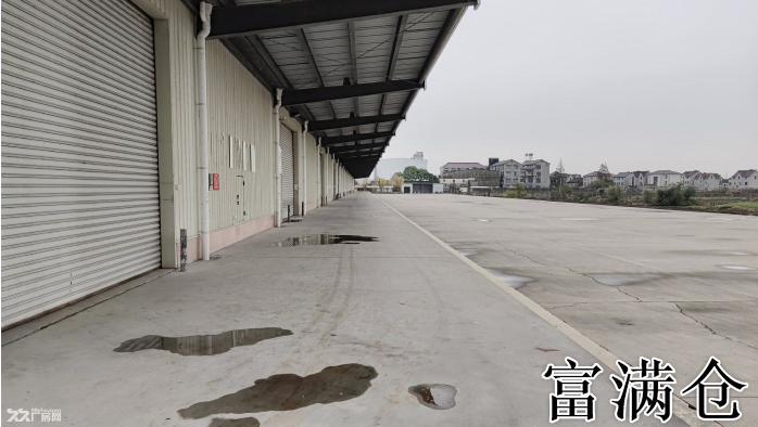 2345截图20230517142405