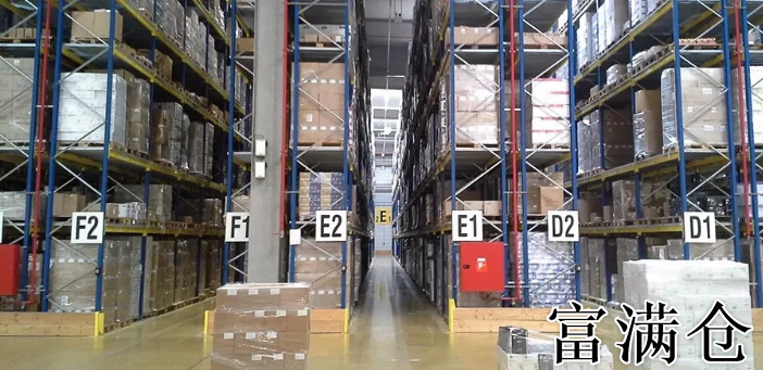 仓库新手小白入门：仓储如何划分与地面划线标准