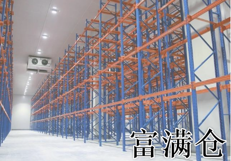 2345截图20210314151306 2345截图20210314151306