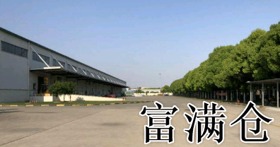 2345截图20200107140550 2345截图20200107140550