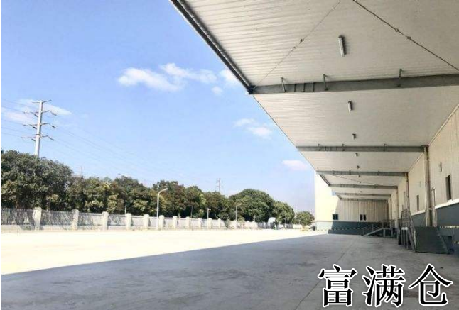 2345截图20200107092951