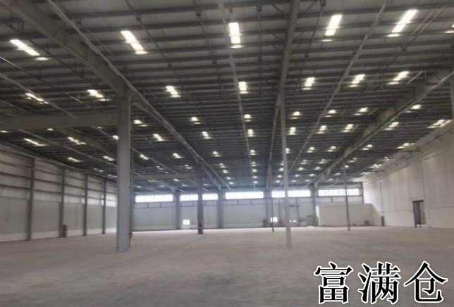 2345截图20200107093003 - 副本 - 副本 - 副本