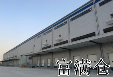 2345截图20200107092648 2345截图20200107092648