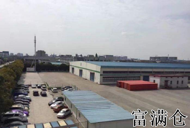 2345截图20200107092920 - 副本 2345截图20200107092920 - 副本