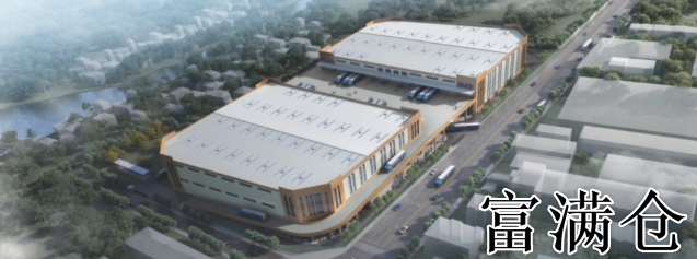 如何选择合适的仓储基地：地理位置、价格、设施与安全的综合分析