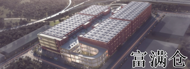 2345截图20240428122902