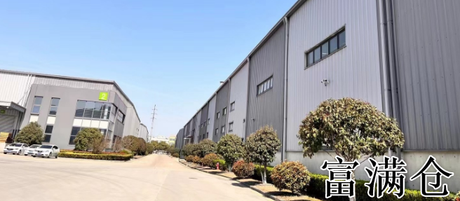 解锁商业存储新方式-探索仓库出租平台如何助力企业优化供应链与成本控制