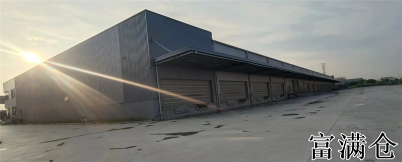 电商仓储管理方案，仓储各岗位人员职责与工作流程规定