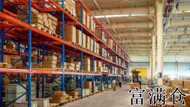 仓库管理核心知识：货物分类与标识，库存管理及科技应用