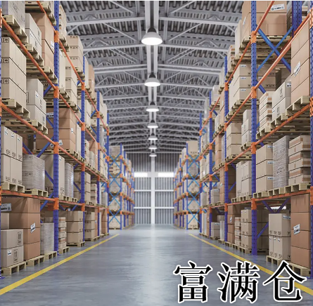 仓库管理员如何确?；跷锿咨票９苡敫咝У髋?？关键职责揭秘